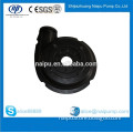 Acid Resistant Rubber Volute Liner